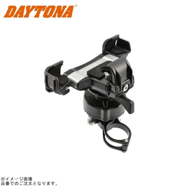 DAYTONA（デイトナ） 25077 スマートフォンホルダー3+ リジットタイプ