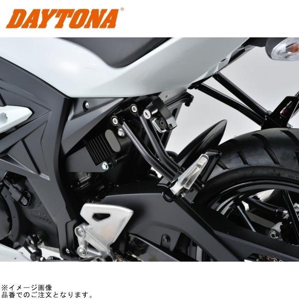 DAYTONA（デイトナ） 26233 ヘルメットホルダー GSX-R125/S125 : SPEED