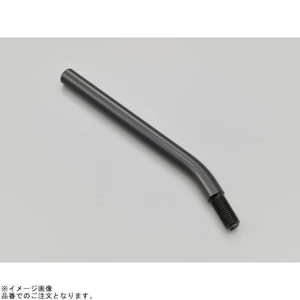 DAYTONA（デイトナ） 27931 オフセットバー/ロー ブラック ハイビジ