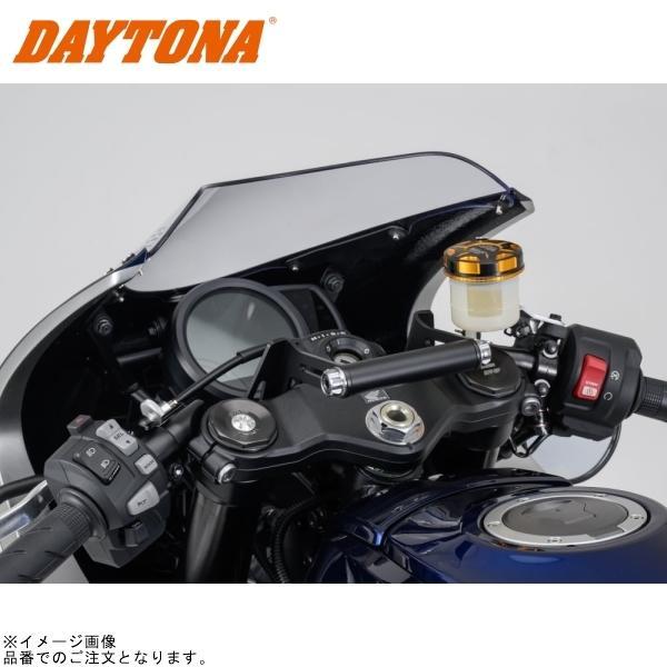 専用 DAYTONA（デイトナ） 29124 車種別マルチバーホルダー HAWK11 カラー