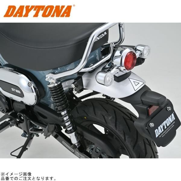 DAYTONA（バイク用品） DAYTONA デイトナ 92651 ヘルメット