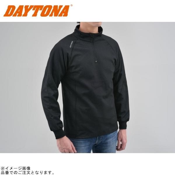 DAYTONA（デイトナ） 31948 DI-001FA 防風防寒インナーシャツ ブラック