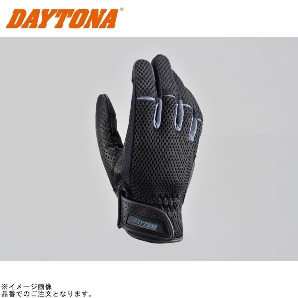 DAYTONA（デイトナ） 32210 DG-001 フルメッシュスタンダードグローブ