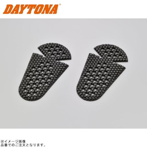 DAYTONA（バイク用品） DAYTONA デイトナ 32502 SAS-TEC ひじ用