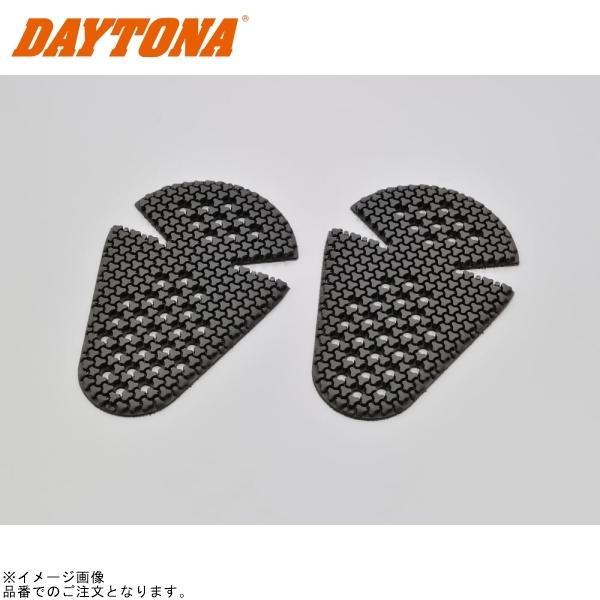■ブランド：DAYTONA(デイトナ)■販売元：DAYTONA■品番：32504■JAN：4909449598962■商品名：SAS-TEC 肩・ひじ・ひざ用プロテクター トリプルフレックスエアーシート レベル1