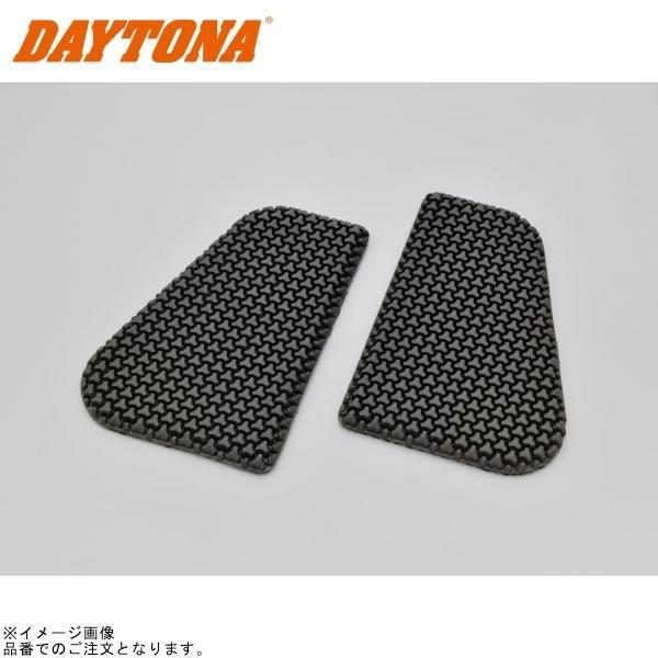 DAYTONA（バイク用品） DAYTONA デイトナ 32506 SAS-TEC 胸部