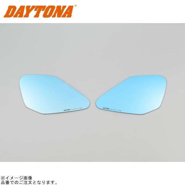 専用ページになります DAYTONA（バイク用品） DAYTONA デイトナ 37378 プレミアム