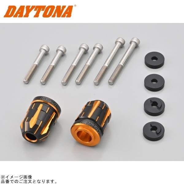 DAYTONA（デイトナ） 99722 プレミアムゾーン ハンドルバーエンド