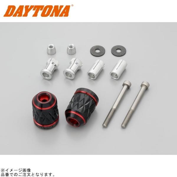 DAYTONA（デイトナ） 37029 プレミアムゾーン ハンドルバーエンド