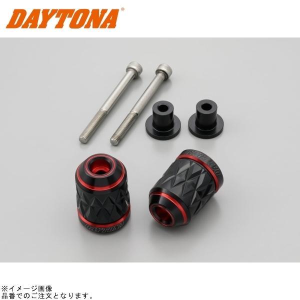 DAYTONA（デイトナ） 37687 プレミアムゾーン ハンドルバーエンド