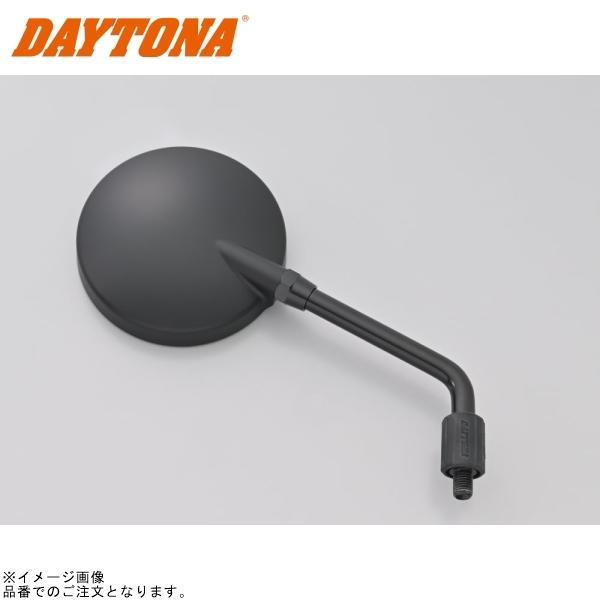 DAYTONA（デイトナ） 34373 ハイビジミラー Z2 モンスターミラー