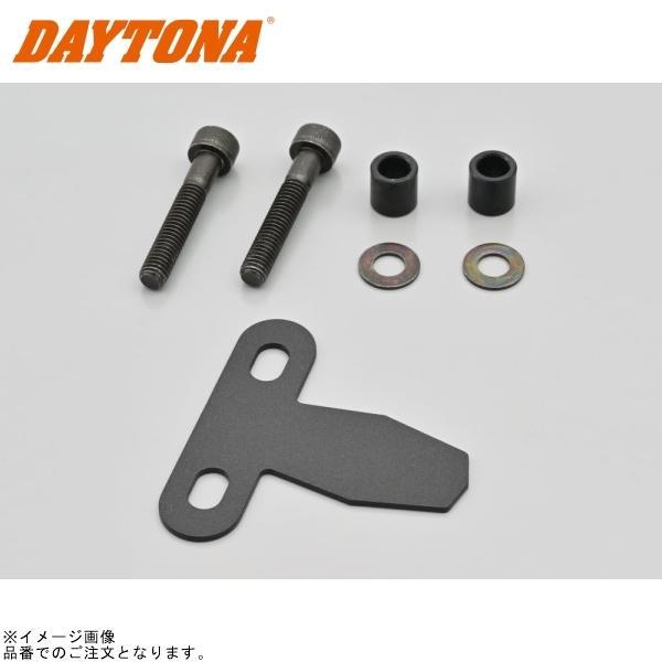 こいちゃん専用ページ Webike | DAYTONA デイトナ ドライブレコーダーコントロール