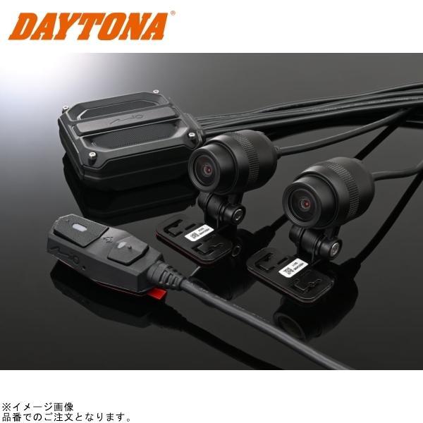 DAYTONA（バイク用品） DAYTONA デイトナ 40860 バイク専用