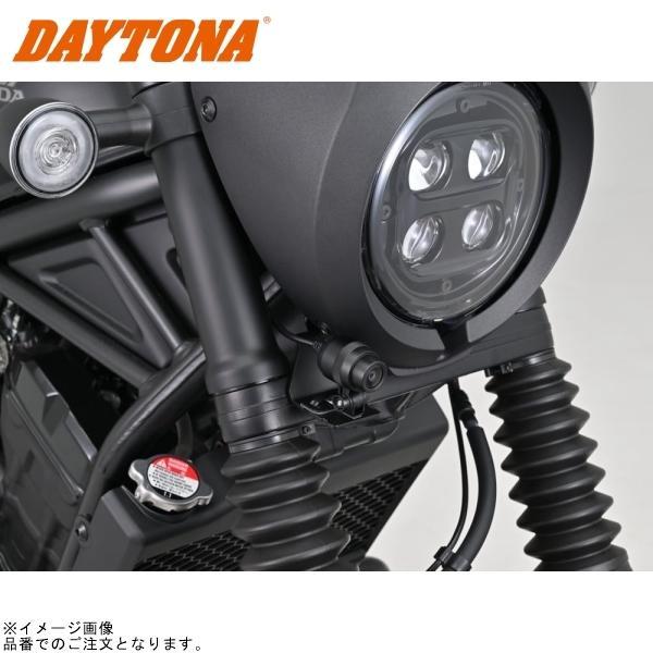 DAYTONA（デイトナ） 39587 ドライブレコーダー取り付けキット