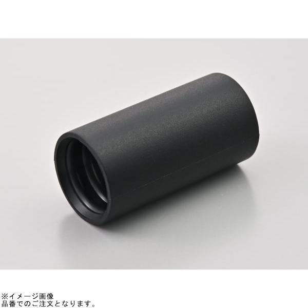 専用になります。 DAYTONA（バイク用品） DAYTONA デイトナ 40859 コネクター