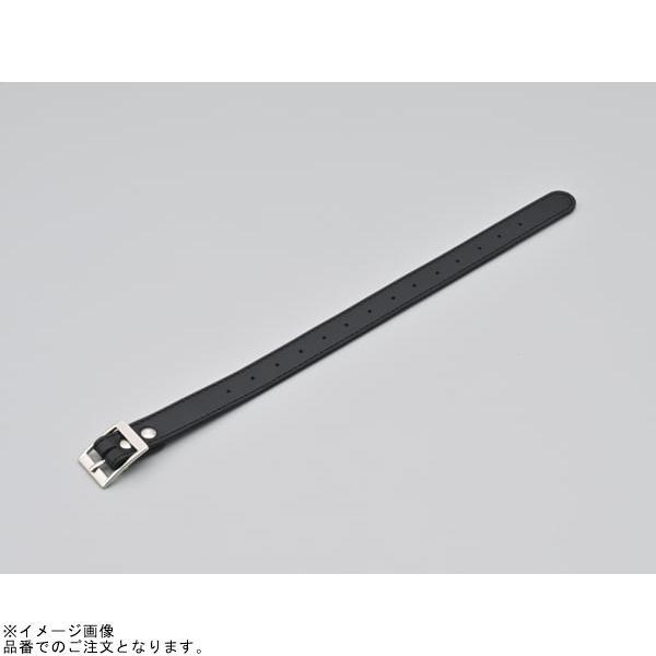 DAYTONA（デイトナ） 40533 サドルバッグ用固定ベルト 黒 : SPEED EDGE