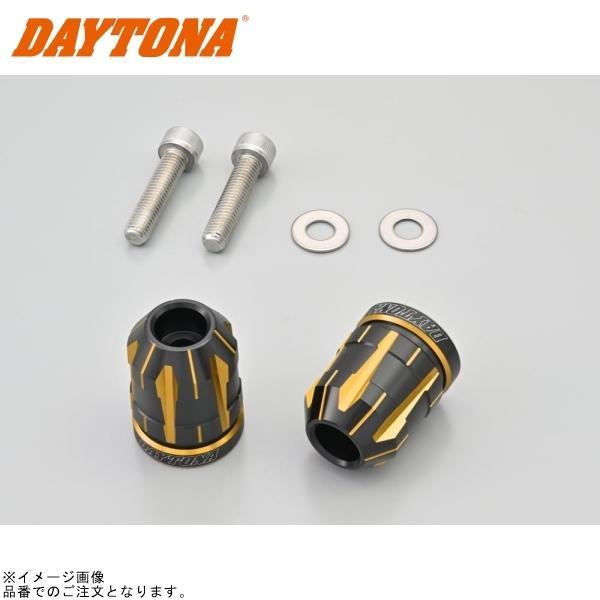 DAYTONA（デイトナ） 42208 プレミアムゾーン ハンドルバーエンド