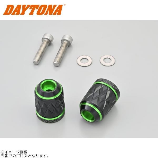 DAYTONA（デイトナ） 40421 プレミアムゾーン ハンドルバーエンド