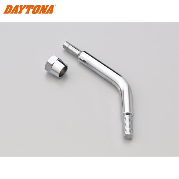DAYTONA デイトナ 42288 オフセットバー/ショート M10正ネジ クローム ハイビジミラー Z2 モンスターミラー 補修部品