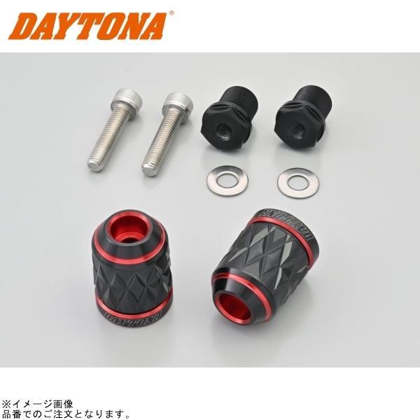 DAYTONA（デイトナ） 42608 プレミアムゾーン ハンドルバーエンド