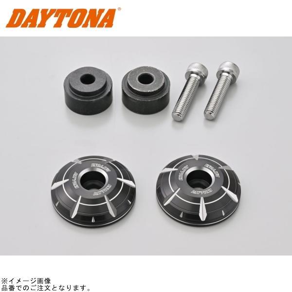 専用 Amazon | デイトナ(Daytona) バイク用 ナンバー灯 LEDライセンスランプ