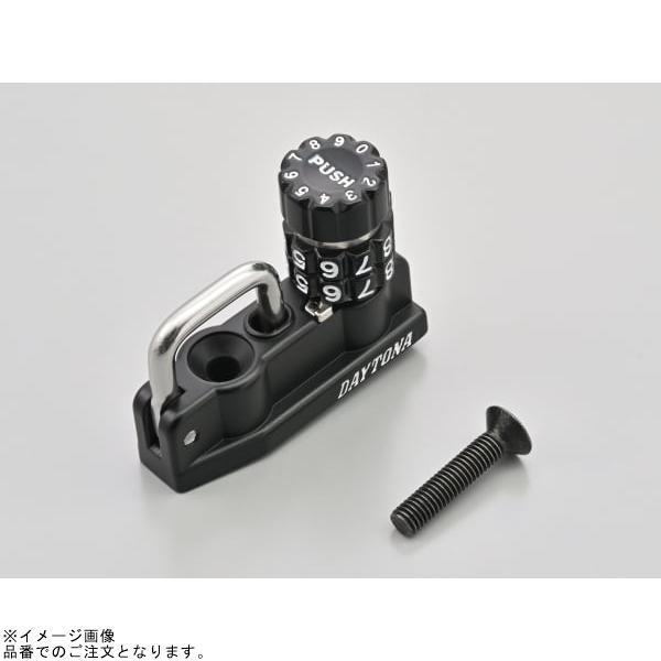 DAYTONA（デイトナ） 42158 ダイヤルヘルメットホルダー本体 : SPEED