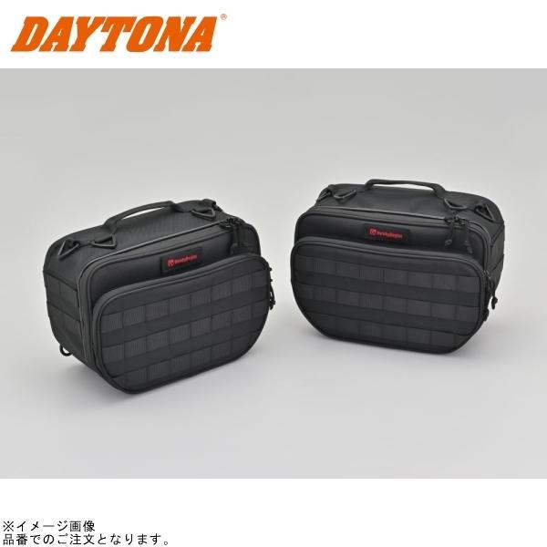 DAYTONA（デイトナ） 40629 DHS-42 振り分けサイドバッグ 9L＆9L