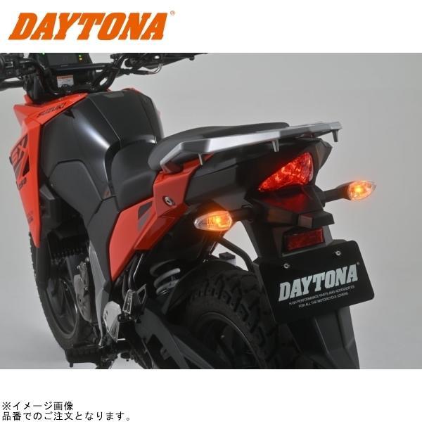 波多野さん DAYTONA（デイトナ） 46234 車種専用ハザードキット V-Strom250SX