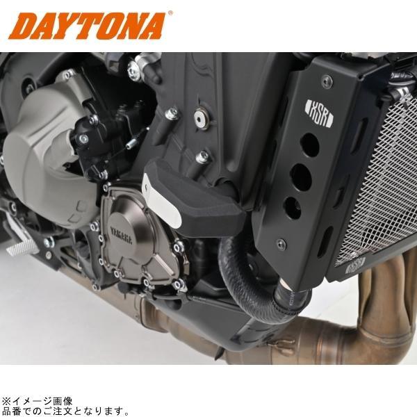 DAYTONA（バイク用品） DAYTONA デイトナ 16862 エンジン