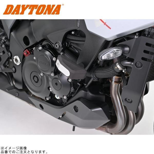 DAYTONA（デイトナ） 18804 エンジンプロテクター ストリームライン