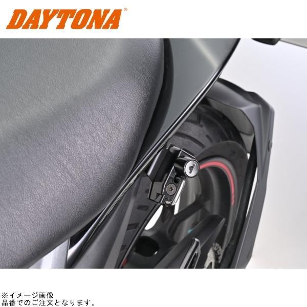 DAYTONA（デイトナ） 47796 ヘルメットホルダー ジクサー150/250/SF250