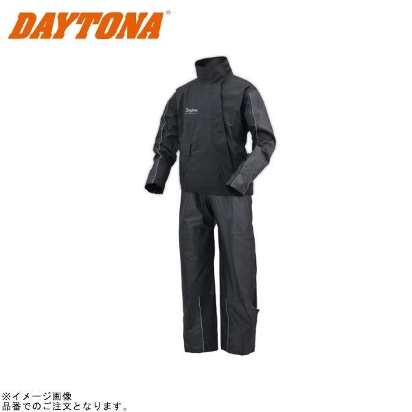 DAYTONA（デイトナ） 48224 DR-001 ハイパフォーマンスレインウエア