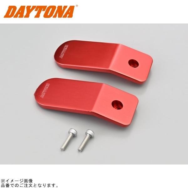 DAYTONA デイトナ 48204 オプションデザインパネル レッド