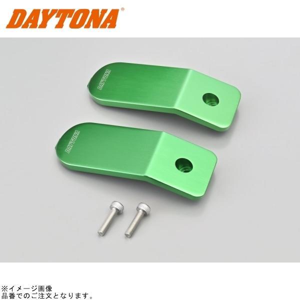 DAYTONA デイトナ 48346 オプションデザインパネル グリーン