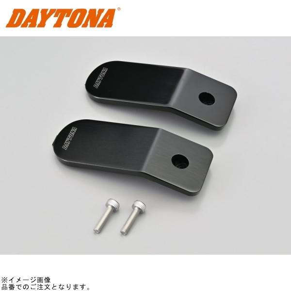 ★専用★ DAYTONA（デイトナ） 48347 オプションデザインパネル ブラック