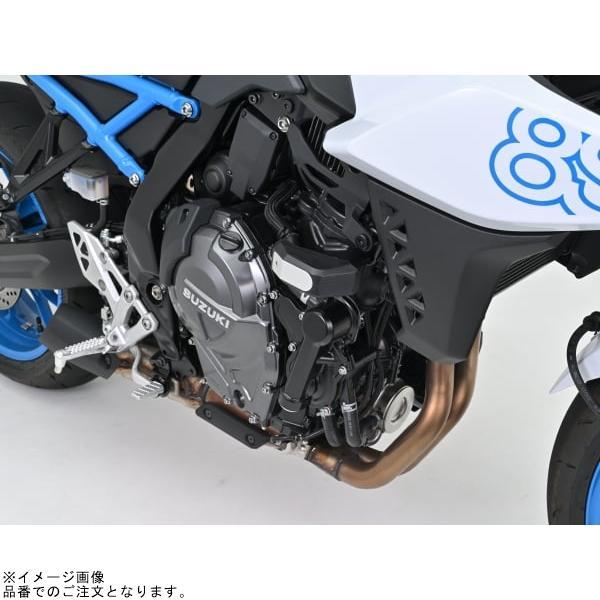 DAYTONA（デイトナ） 48694 エンジンプロテクター ストリームライン