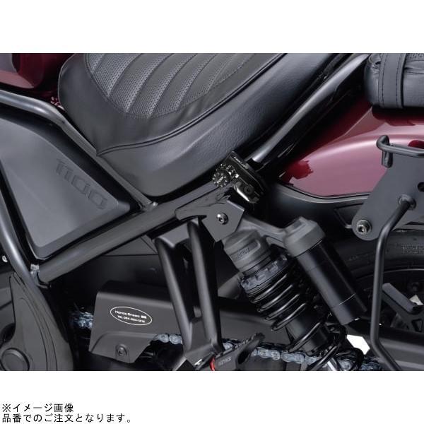 デイトナ(Daytona) バイク用 ヘルメットロック CL250/500(23-24