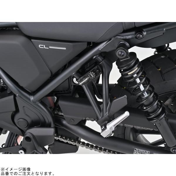 DAYTONA（デイトナ） 48707 ダイヤルヘルメットホルダー CL250/CL500