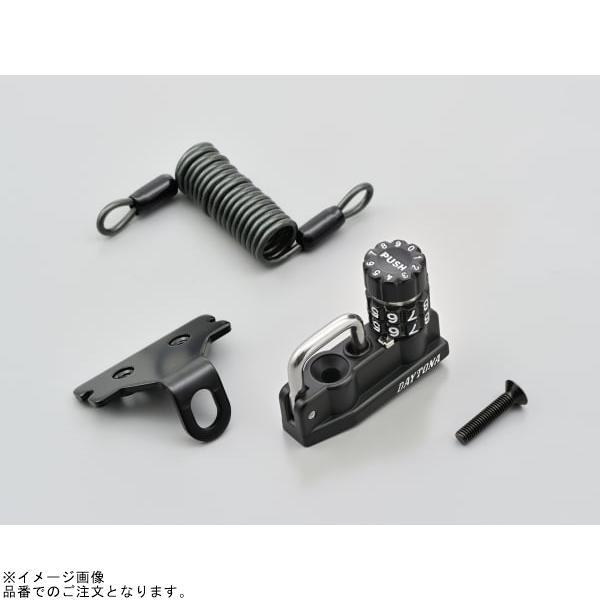 リー DAYTONA（デイトナ） 49171 ダイヤルヘルメットホルダー ミラーM10