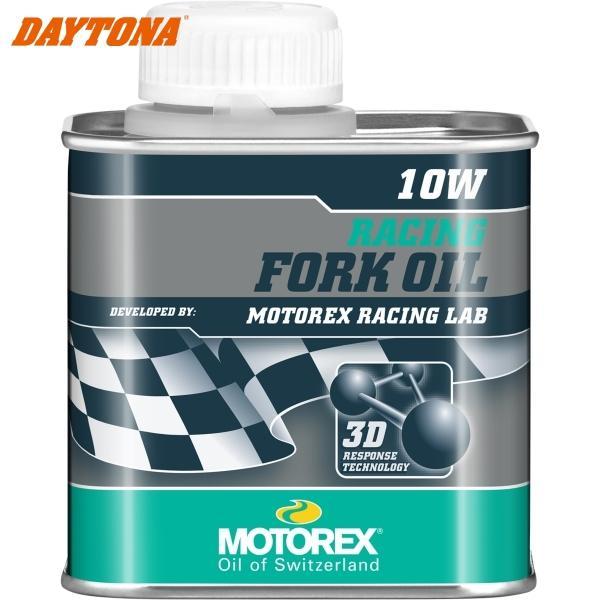 DAYTONA デイトナ 49485 MOTOREX RACING FORK OIL 10W 容量:250mL