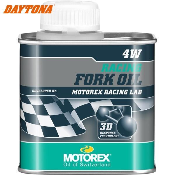 DAYTONA デイトナ 49479 MOTOREX RACING FORK OIL 4W 容量:250mL
