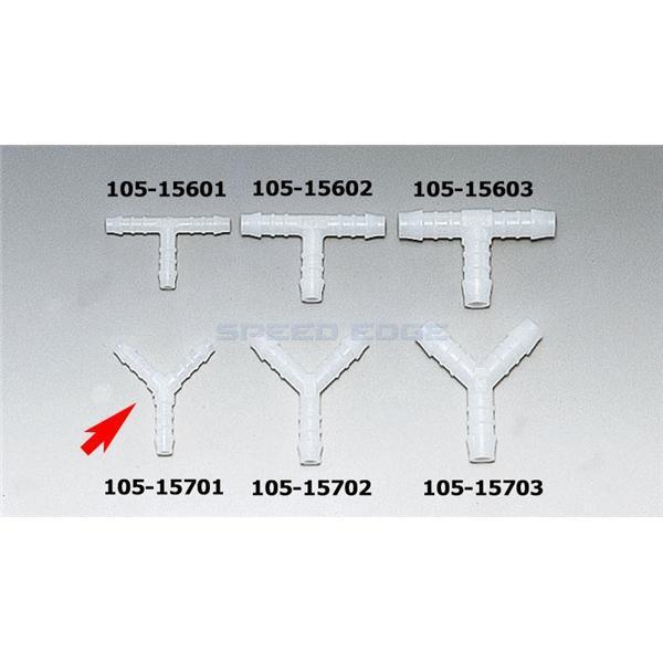 なあ 21163-0064 オートバイスターターモーター交換カワサキ ZX1000 ZX-10R