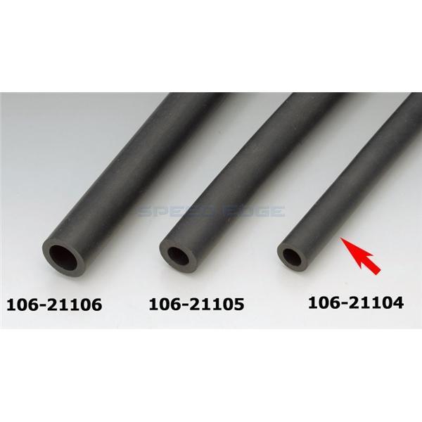 KIJIMA（キジマ） 106-21104 ホース 耐油 ブレーキフルード用