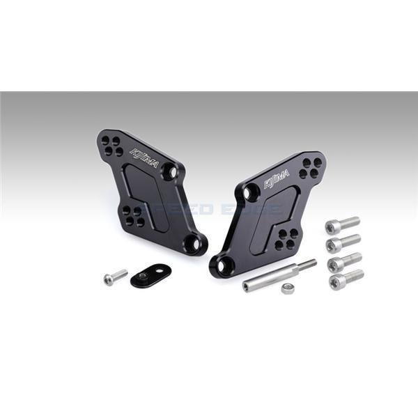 KIJIMA（キジマ） 213-4382A ステップアップブラケット ver.2 YZF−R25