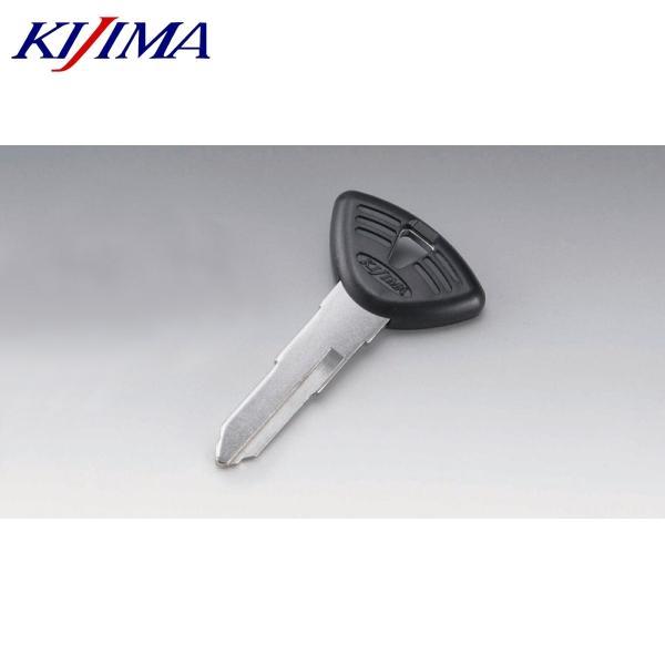 KIJIMA キジマ 303-1531KR ヘルメットロック用 ブランクキー 右溝