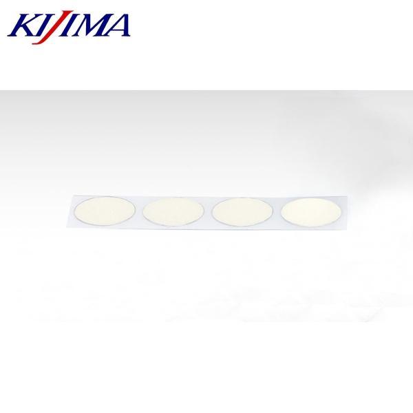 KIJIMA キジマ Z9-30-201-06 addSound 補修用エキサイタースペーサー ホワイト用 4個セット