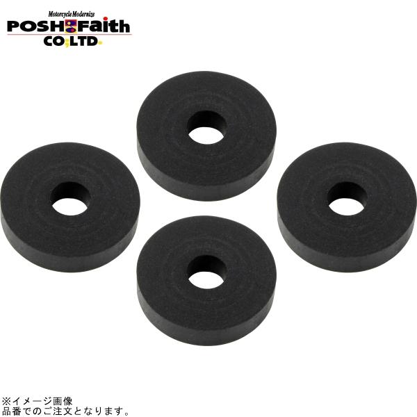 POSH（ポッシュ） 100401 ラバーワッシャーセット(4個入)M6用 : SPEED