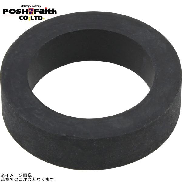 ■ブランド：POSH Faith(ポッシュ フェイス)■販売元：POSH■品番：023172-G■JAN：4945716006747■商品名：補修用タンデムステップゴムワッシャー