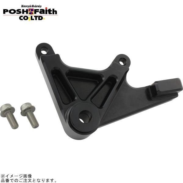２箱セット Amazon | ポッシュフェイス(POSH FAITH) バイク用品 アルミ