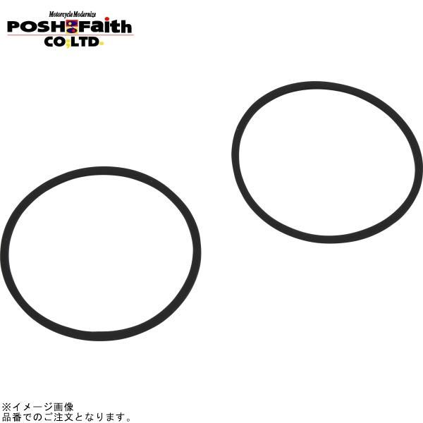 POSH（ポッシュ） 092071-P ミドルマシンドシリーズ 補修用レンズ